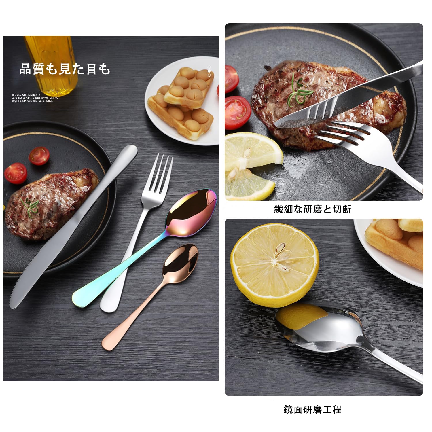 Amazon.co.jp: Batoneカトラリーセット北欧風24本セット カトラリー